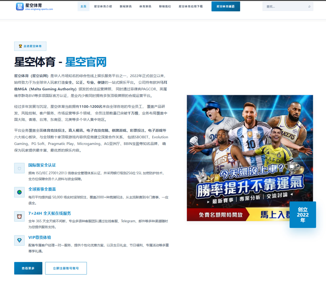 开元体育官方网址：赛况解读：核心球员状态影响争夺格局